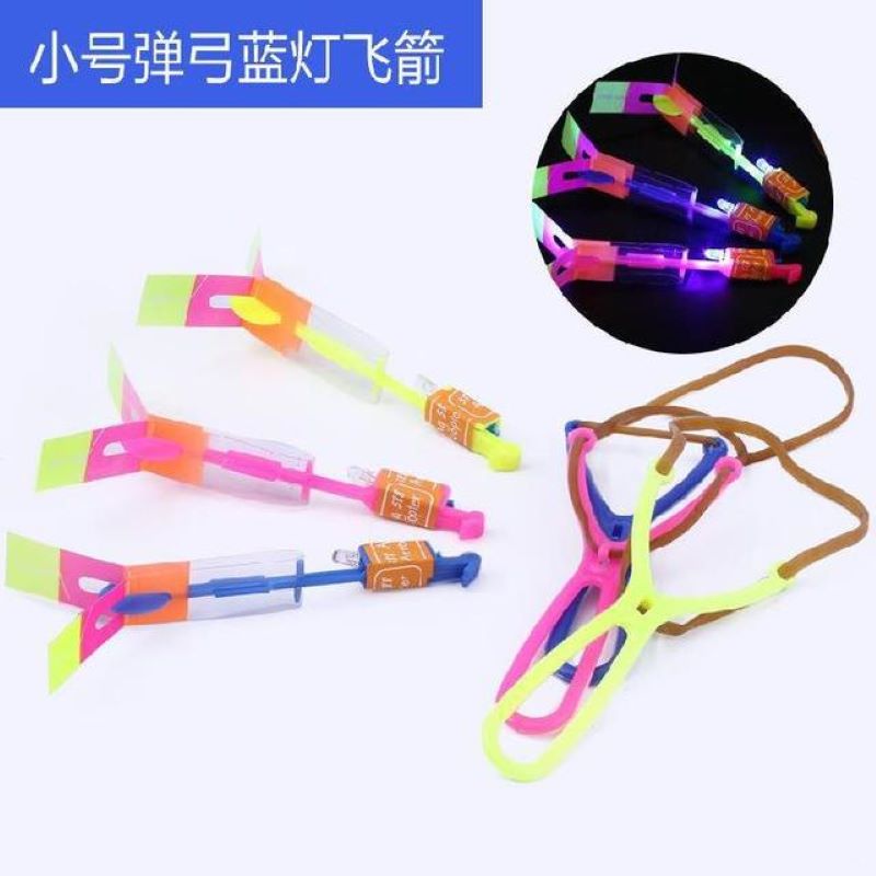 unny Spinning Flyer Luminous Flying UFO LED Light Handle Flash Flying Toys for Kids Outdoor Game Color Random: Red