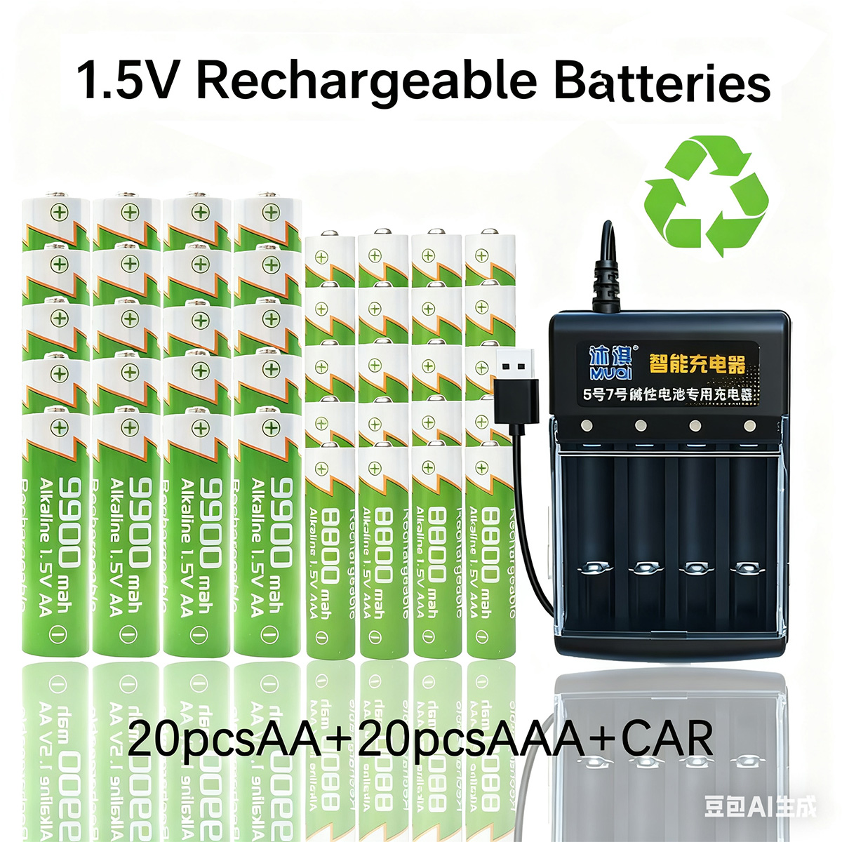 Nuove batterie ricaricabili AA AAA 1,5 V alcaline /9900 mAh/8800 mAh con caricabatterie, spedizione gratuita per giocattoli mouse e piccoli dispositivi