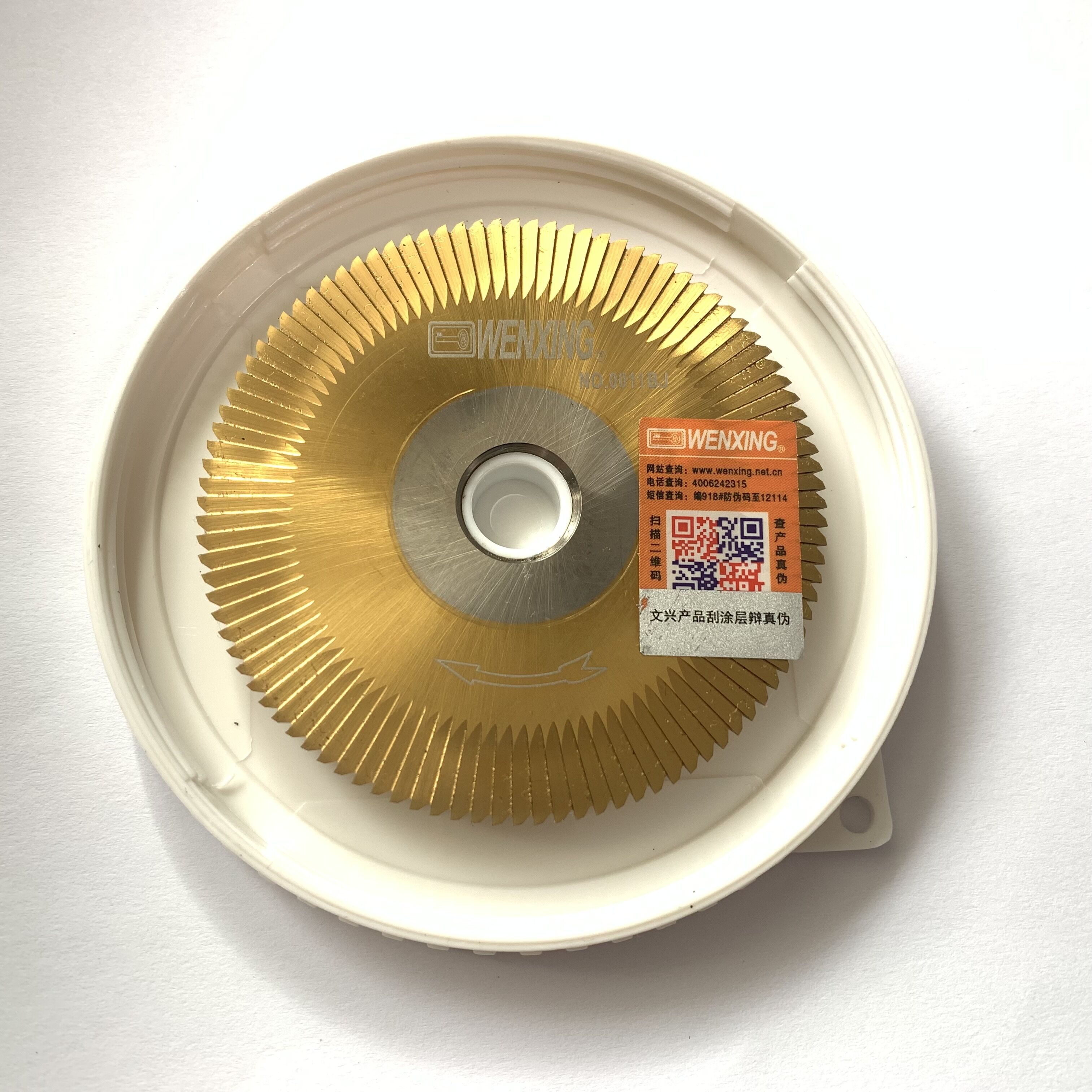 WENXING Original Milling Cutter 0011B(70X7.3X12.7)for wenxing100D 100E 100E1 100F 100F1 100G Q27 201C 201D 101 machine