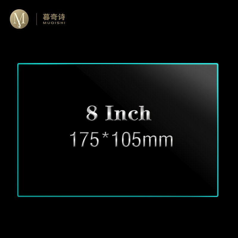 Protector de radio multimedia para coche de 6/7/8/9/10 pulgadas, reproductor de vídeo para coche, película protectora de vidrio templado para pantalla de navegación GPS: 175x105mm