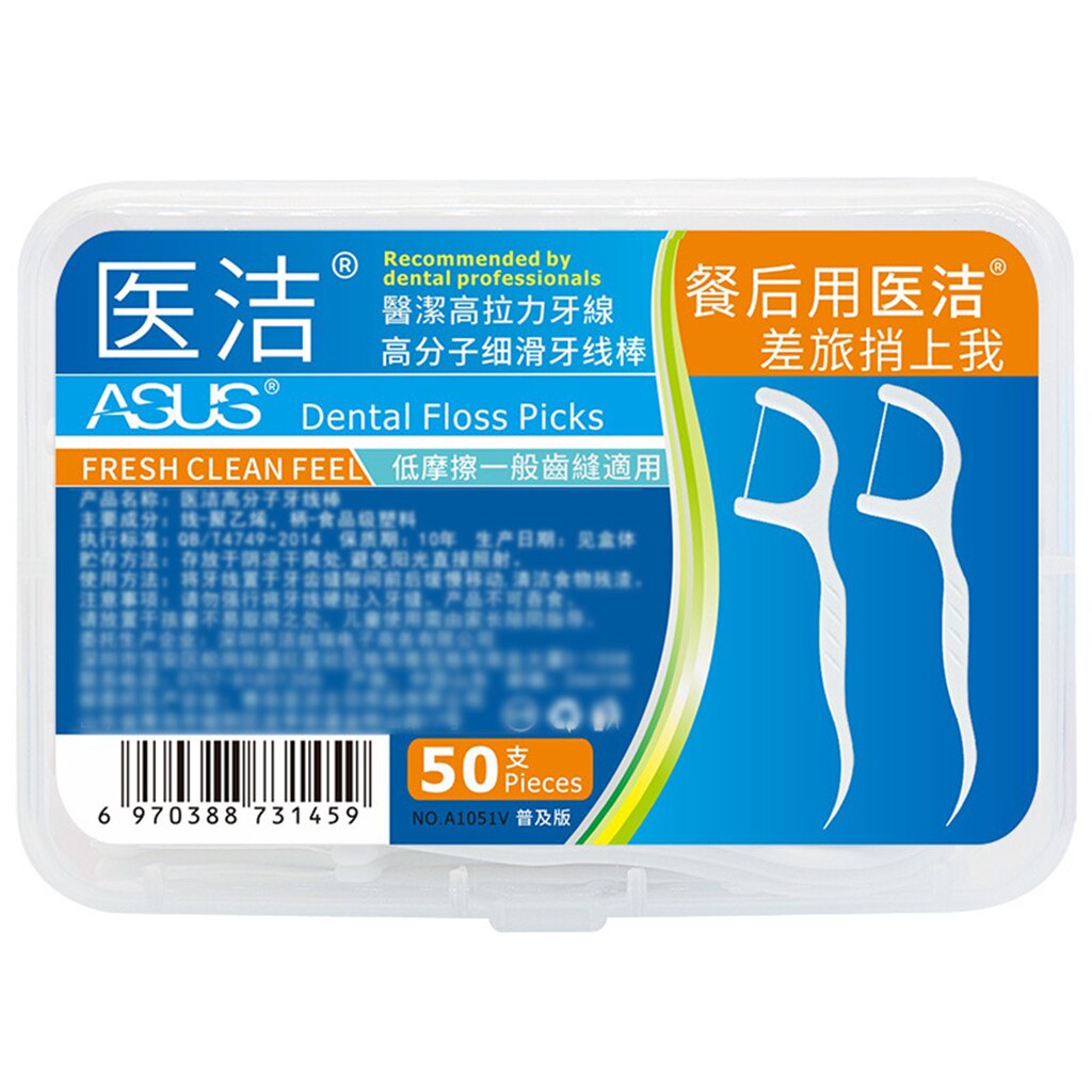 50pcs/box Dental Floss Teeth Stick Tooth Pick Interdental Brush Teeth Clean Toothpick Flosser Oral Hygiene Care