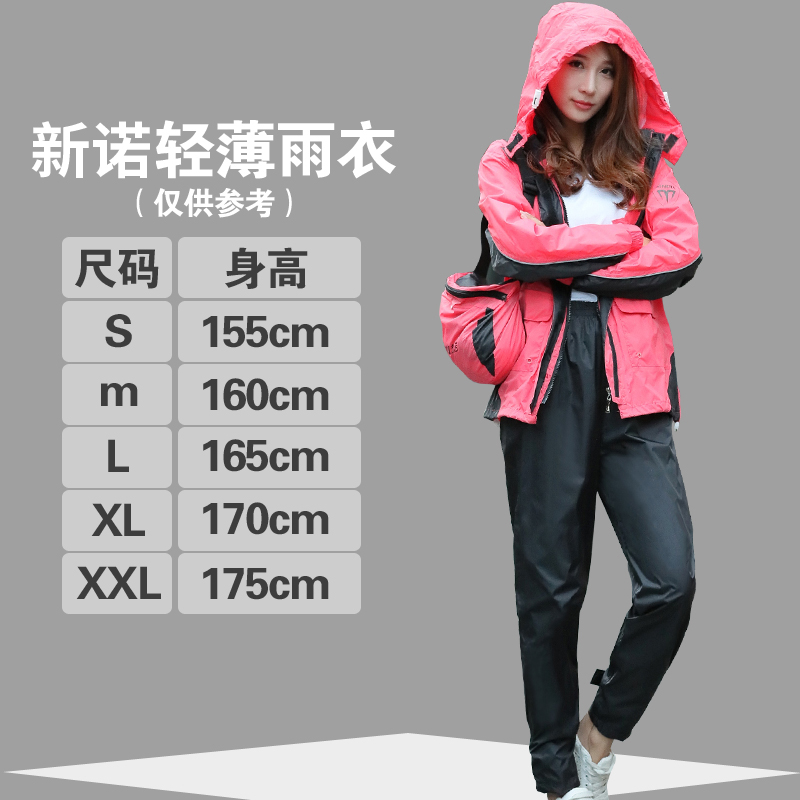 Impermeable Nylon Impermeable mujeres pantalones Set senderismo al aire libre señoras con capucha Impermeable de vinilo rosa Impermeable de Mujer ropa de lluvia JJ60YY: B / L