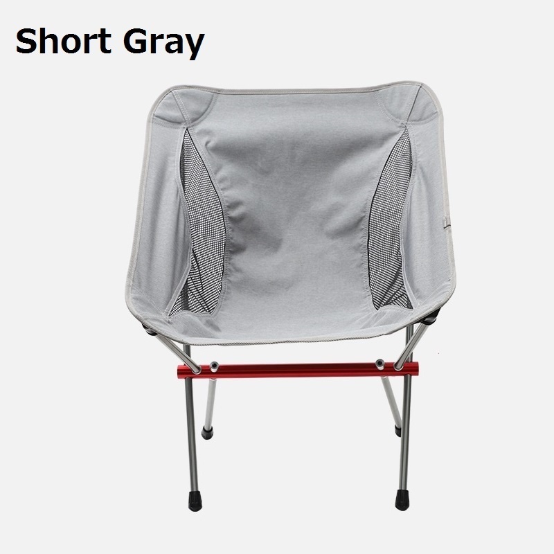 Ultralight Outdoor Folding Camping Chair 150KG Load Aluminiu Alloy Moon Chair For Fishing Picnic BBQ Beach Garden Yard Chair: Short Gray