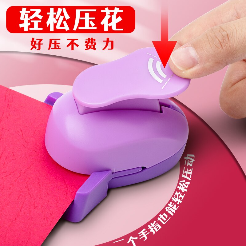 Double Equal Line Corner Craft Punch Curve DIY Border Hole Punch Paper Cutter Embossing cortador de papel de Scrapbook
