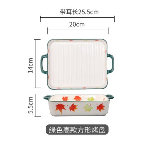 Double ear baking plate ceramic household rectangu... – Vicedeal