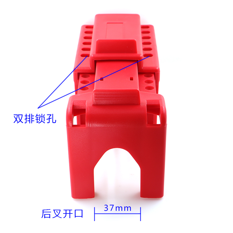 Adjustable Ball Valve Safety Lockout Device or Appliance LOTO OSHA Industrial Pipeline Danger Source Isolation Maintenance Work