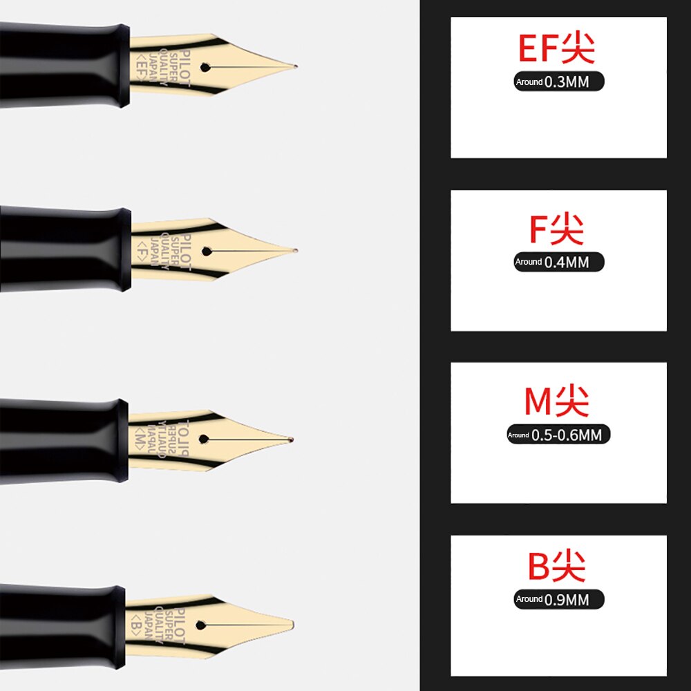 1 Japanese PILOT Fountain Pen 78G Upgraded Version FP-78G Iridium Nib with Rotating Ink Absorber for Smooth Writing tationery
