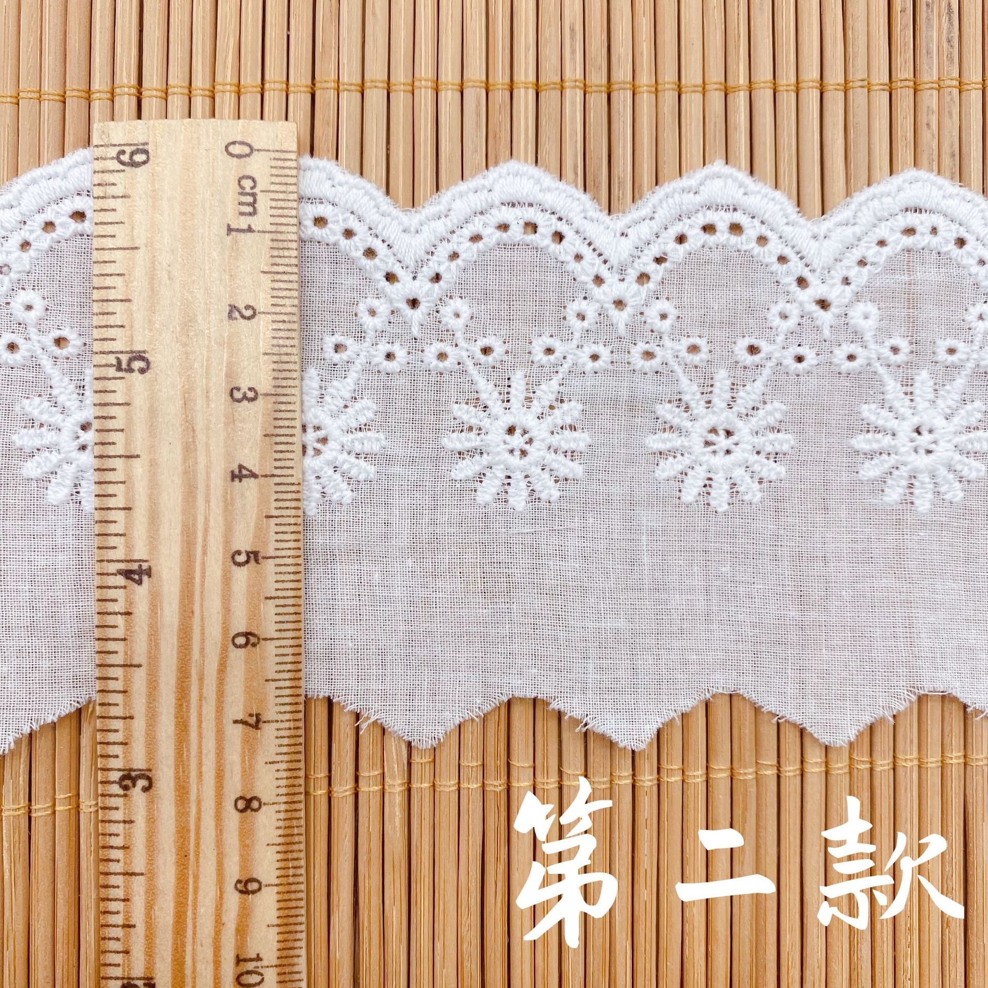 Cinta de encaje de guipur para costura de ropa, Material de encaje hecho a mano, bordado de flores, color blanco y Beige, 5 años: LA-2-89-B
