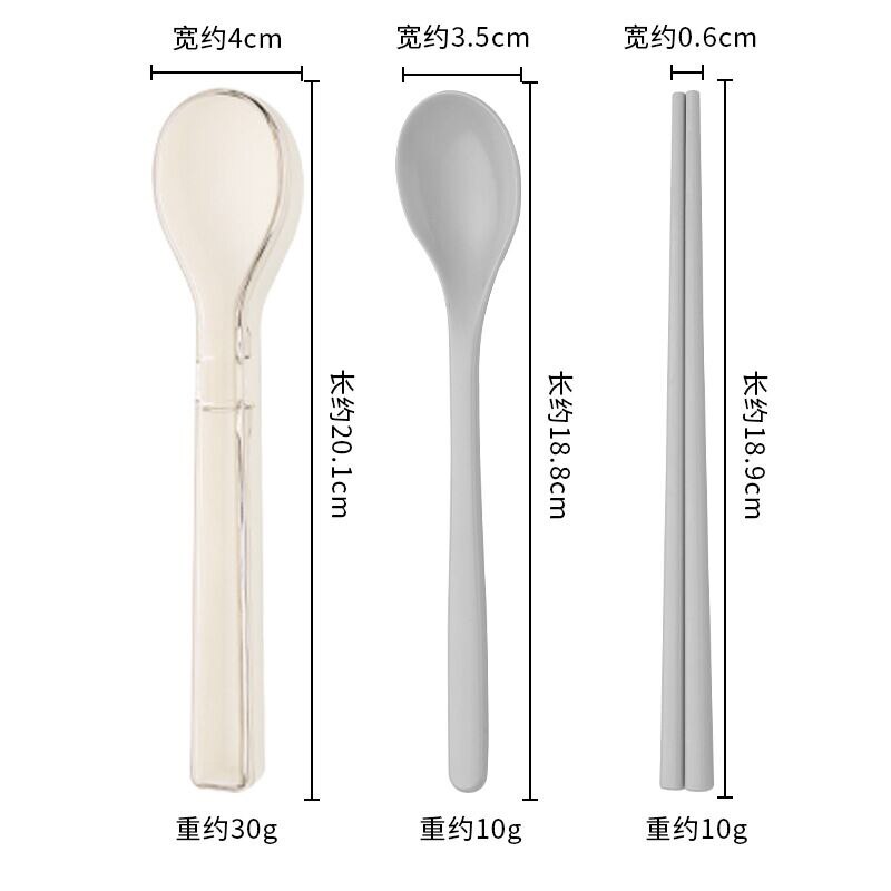304 Stainless Steel Chopsticks Spoon Set Cutlery Set Flatware Set Tableware Soup Spoon Portable Cultery With Box