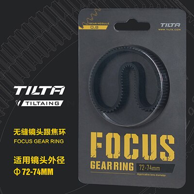 Tilta Tiltaing Seamless Focus Gear Ring 360 ° Rotation Silent Follow Focus Ring For SLR DSLR Camera Accessories Tiltaing TA-FGR: 72-74mm