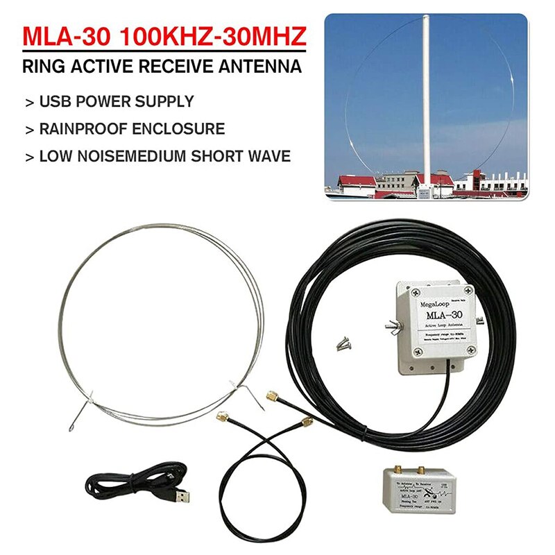 MLA-30 Loop Antenna Active Receiving Antenna 100KHz - 30MHz for Short Wave Radio