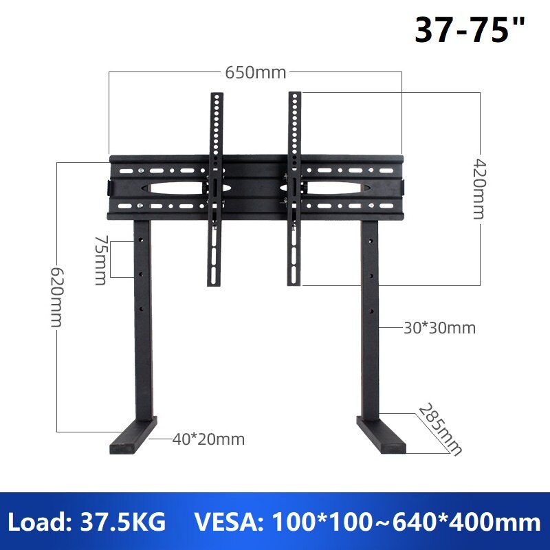 HILLPORT Universal TV Stand Base For 26''-80" Plasma LCD Flat Screen Height Adjustable Monitor Mount Arm Bracket Load DZX5: DZL5T