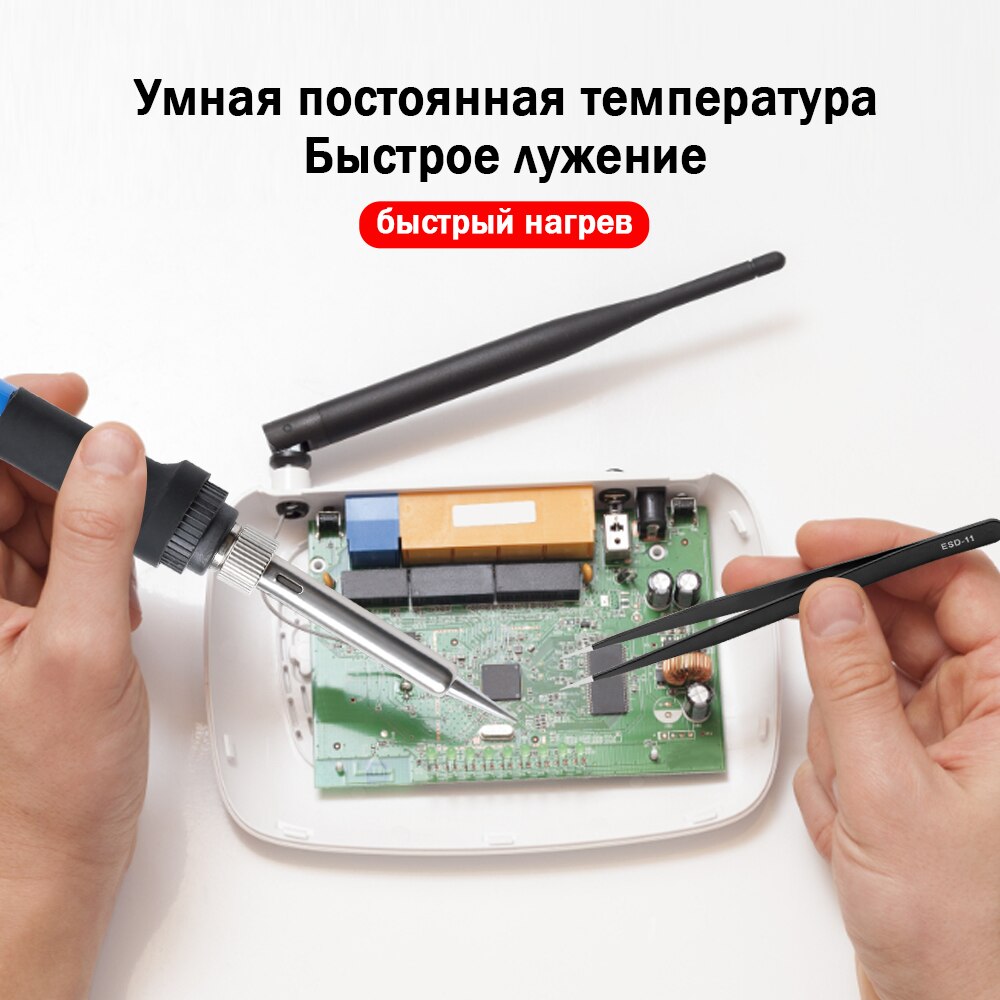 Soldering Iron Electric For Soldering 220v Tin Soldering Iron ​With Regulator ​Usb Solder Tin Welding Machine ​Soldering Kit