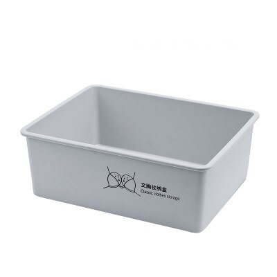 Sous-vêtements en plastique chaussettes cloison boîte de rangement empilable sous-vêtements finition boîte multi-fonctionnelle chambre rangement Organization: 1