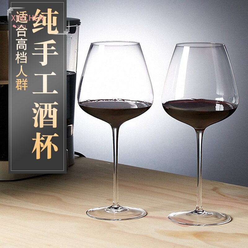 Grand verre à vin de bourgogne Ultra-fin de Style européen, Pot de ventre en verre de cristal, gobelet de dégustation fait à la main