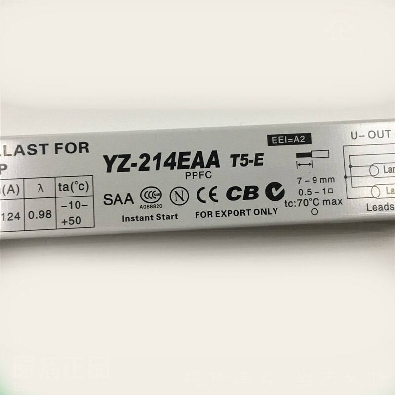 3 aaa yz -214 eaa  t5-e 14 wx 2 220v ac elektroniskt förkopplingsdon för lysrör och styrsystem för nödljus