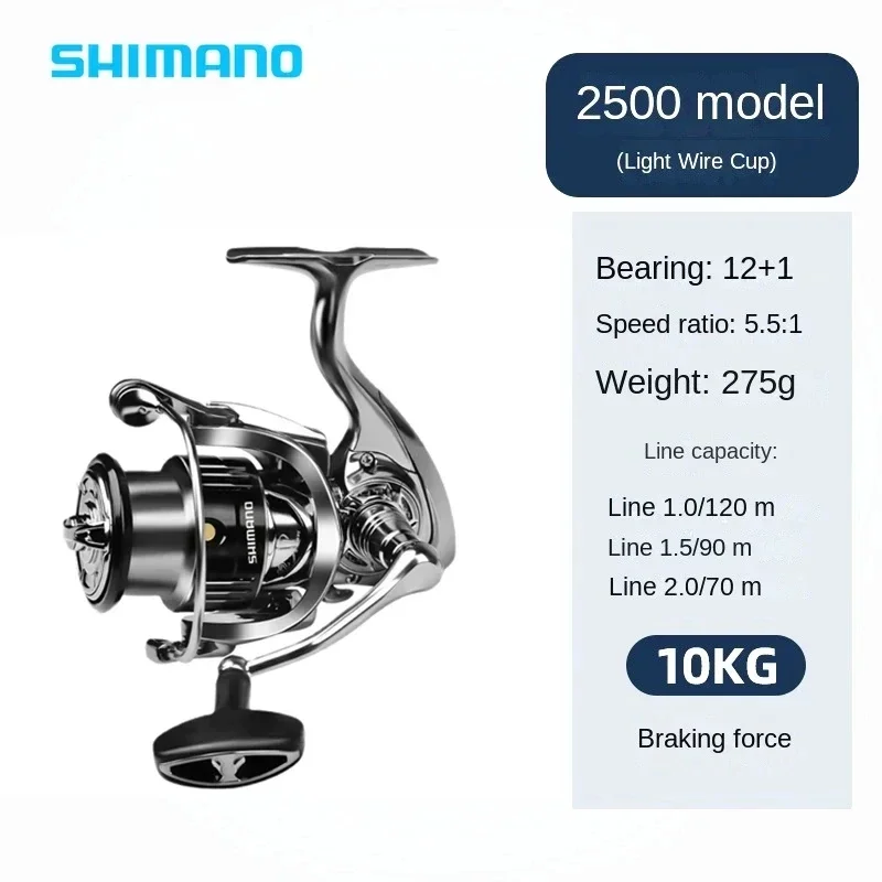 SHIMANO STELLA SW SHIMANO Flagship Spinning Wheel STELLA SW Remote Cast All Metal Fishing Vessel: Orange
