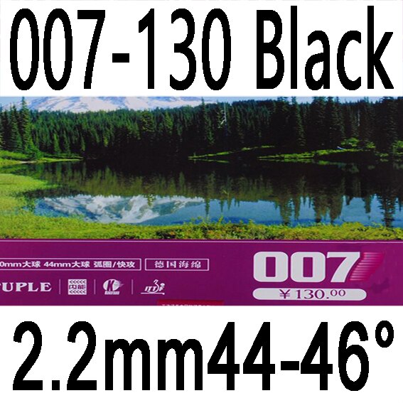 KOKUTAKU TULPE TAI WAN 007, tenis de mesa, goma interna de esponja pegajosa para raqueta de tenis de mesa, juego de ping pong: 130 black 2.2 H44-46