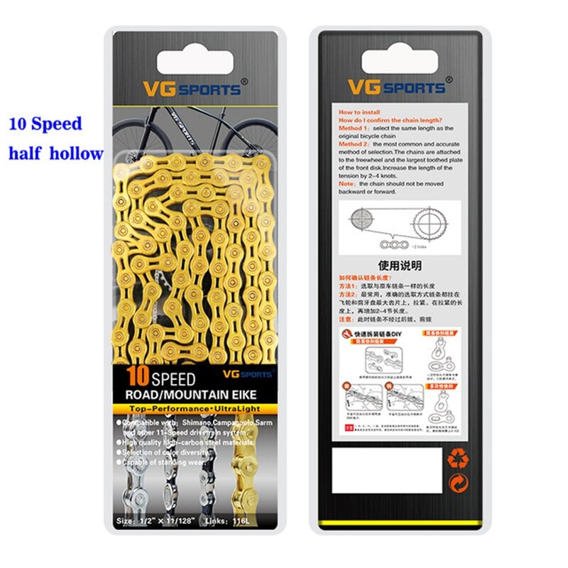 Vg Sports Ultralight 10 Speed Bicycle Chain Bike Chain Hollow 116L Mountain Mtb Road Bike Chains--10S Half Hollow Gold