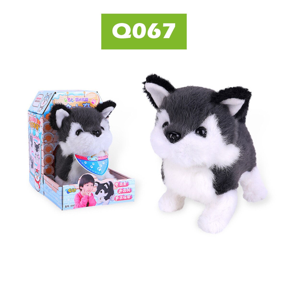 Elektronische Haustiere Roboter Katze Kinder Plüsch Spielzeug Sound Control Interaktive Rinde Stand Spaziergang 8 Bewegungen Plüsch Cellucotton Weihnachten Spielzeug