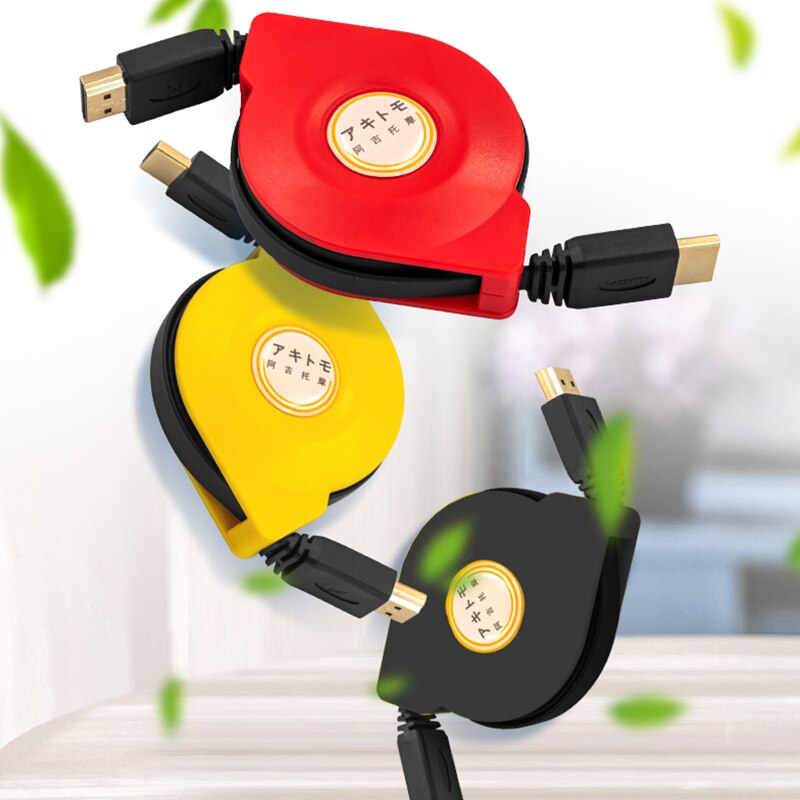 HDMI Cable - Dock to TV For Nintend Switch NS HDMI Retractable HDMI cable