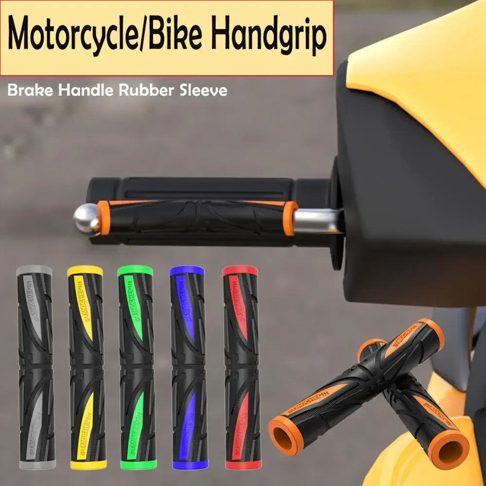 1Pair Motorcycle Handgrip Environmental rubber Motorbike Brake Clutch Lever Cover Handlebar Grips Motorcycle Handgrip Guard