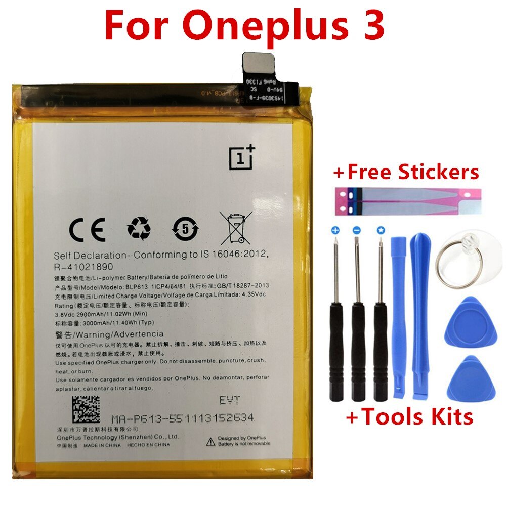 100% オリジナル交換用バッテリー 1 1 + 1 プラスoneplus oneplus 2 3 1 プラス 3 3t 5 5t品質リチウムイオン電池: For Oneplus 3