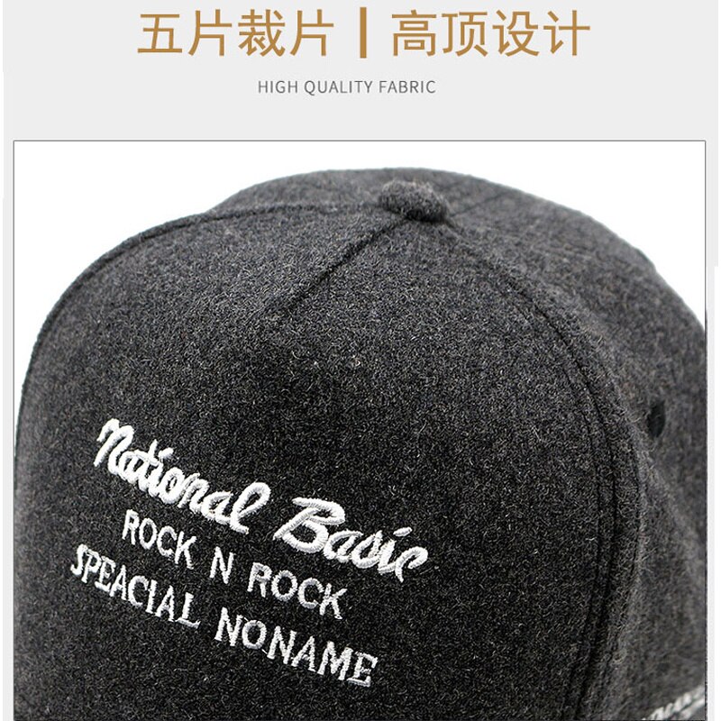 58-60 60-65cm store hode mann stor størrelse kausale toppede hatter voksen vinter hip hop lue mann pluss størrelse ull filt baseball caps