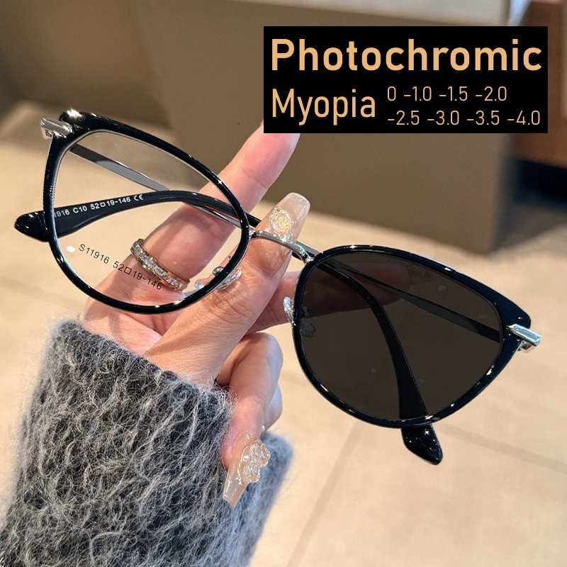 2025 Katze Auge Photochrome Myopiebrille für Frauen draussen Farbwechsel UV-Schutz Sonnenbrille Nahsichtbrille