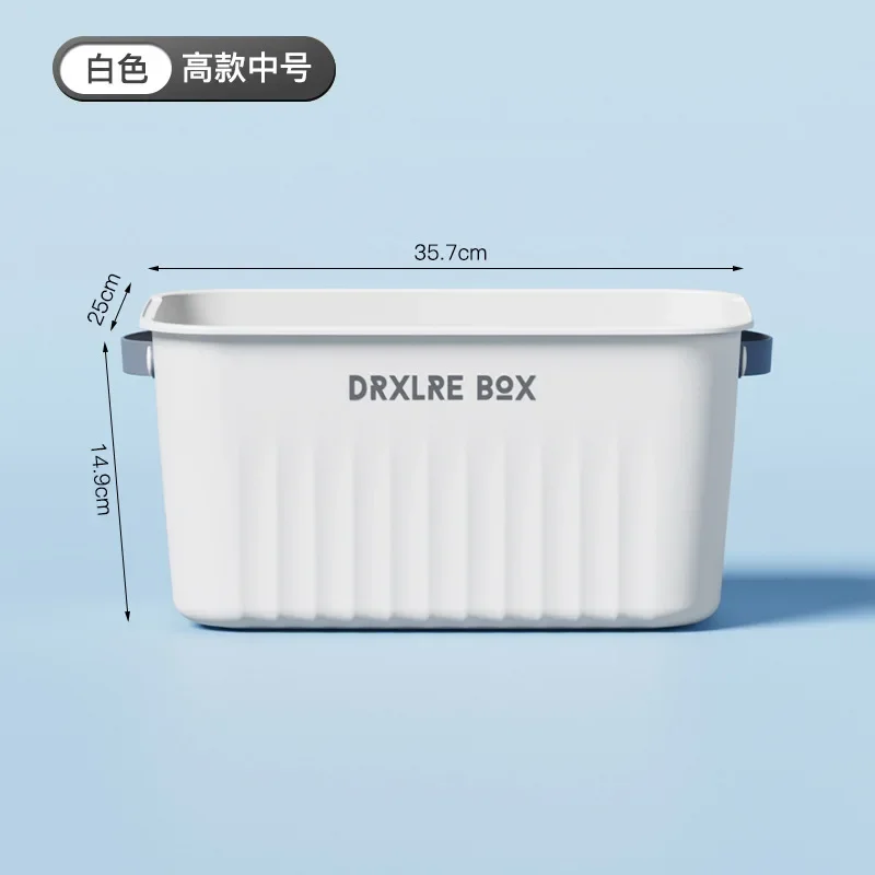 Household Sundries Toy Storage Box Plastic Closet Wardrobe Desk Organizers Clothes Kitchen Storage Large Capac Container Baskets: Dark Khaki