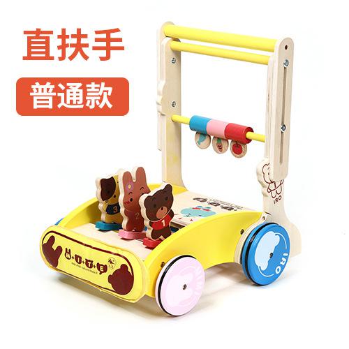 Wooden Multi-functional Infant Walking Assistant Trolley Wooden Baby Toy Car: A