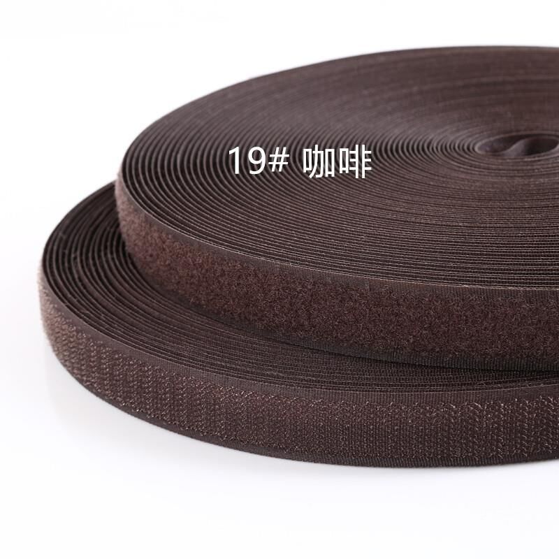 2cm Magic Strap Tape Velcros Adhesive Fastener DIY Polyester Nylon Hook Loop Tape Fastener Sewing Accessories No Glue: 19 Coffee