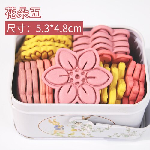 5 Style Flower Cookie Cutter Mold Floral Fondant Cookie Cutter Mold Cookie Decoration Tools Plastic Biscuit Baking Mold: style 5