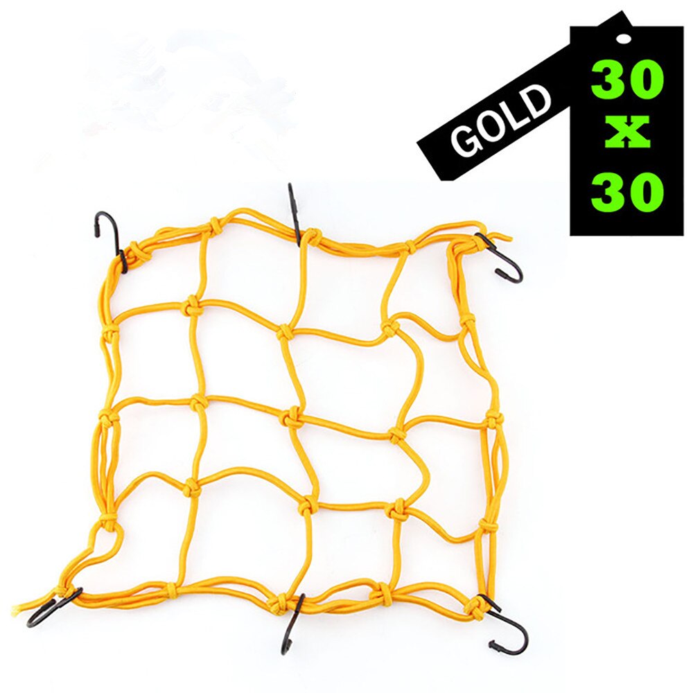 30*30cm Motorcycle Elastic Luggage Net Carrier For ATV Bicycle Adjustable Hooks Suitable For Motorcycles, Bicycles And SUV: Gold