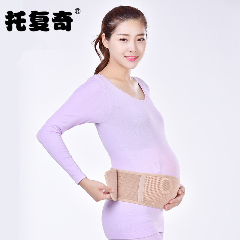 Schwangerschaft Gürtel Schwangere Frauen Gürtel Bauch Unterstützung Bauch Band Mutterschaft Bauch Bands Zurück Brace pränatale Protector Sportlich Band