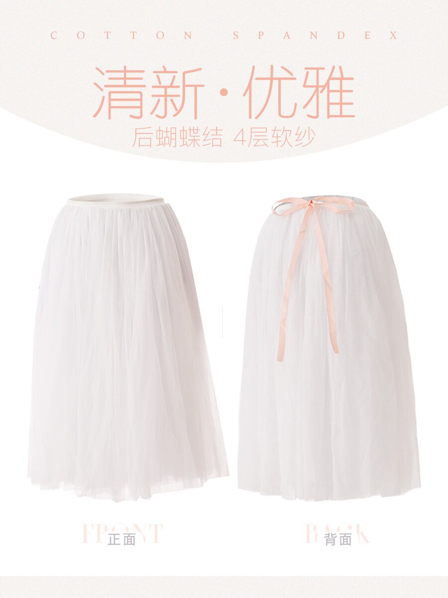 Classical Contemporary Dance Costumes Female Girls Long Skirt 540 Degrees Waist Modern Ballet Chiffon Practice Skirt