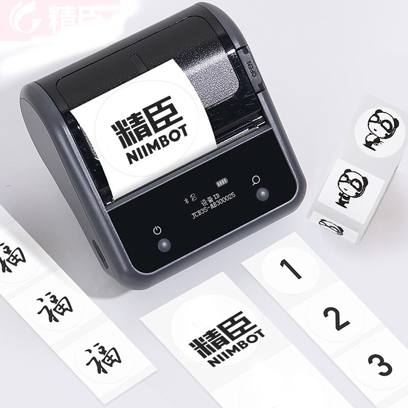 NiiMBOT B21/B3s round label paper machine printing paper thermal circular label sticker