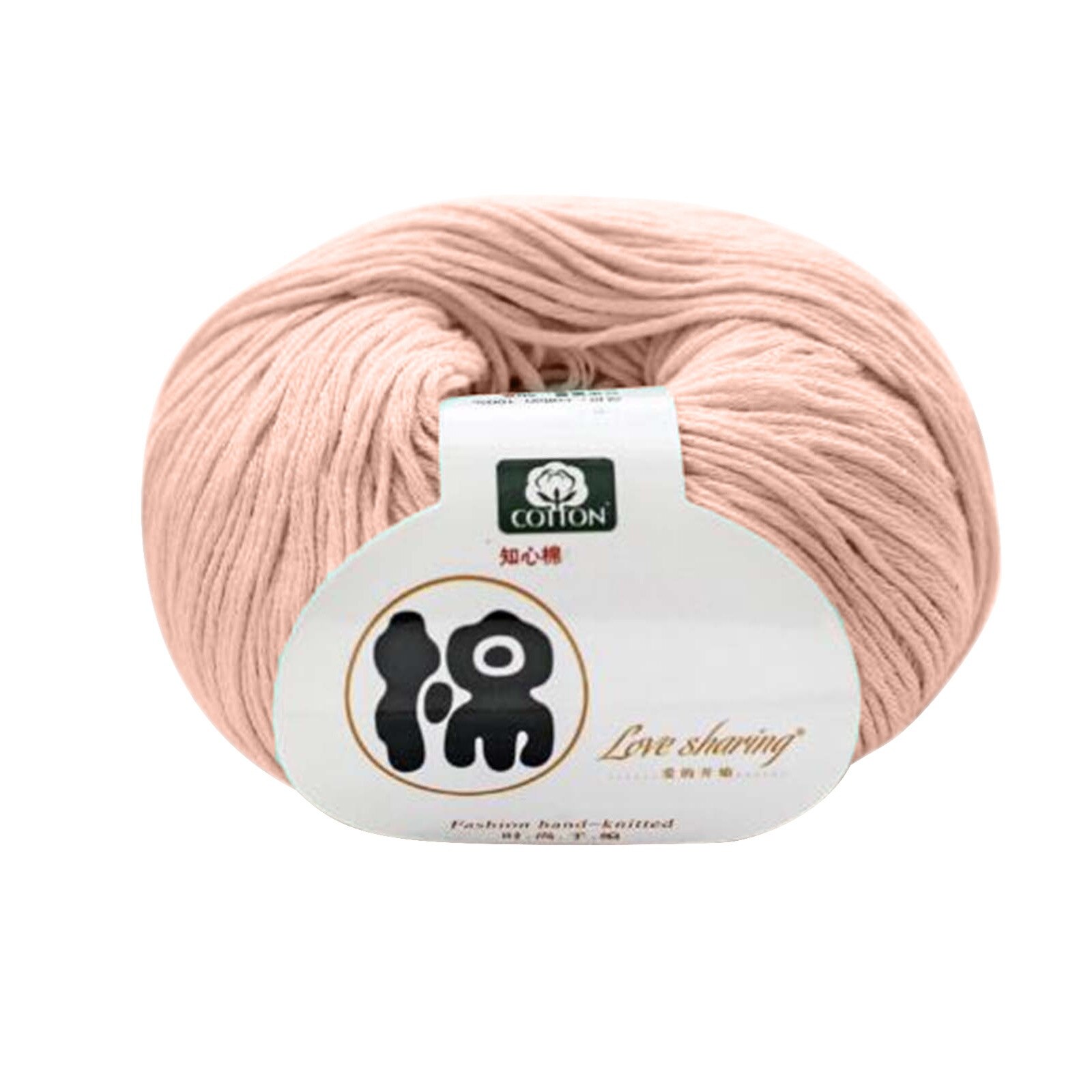 Soft Cotton Baby Knitting Wool Yarn Thick Yarn Fiber Velvet Yarn Hand Knitting Wool Crochet Line For Diy Sweater Wool Cotton: F