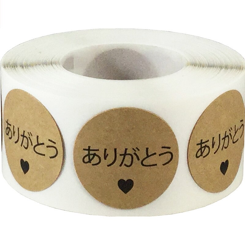 500pcs/roll 1Inch Thank You Round Sticker Kraft Paper French English Japanese Spanish Portuguese Merci Gracias Sticker Pack: Japanese