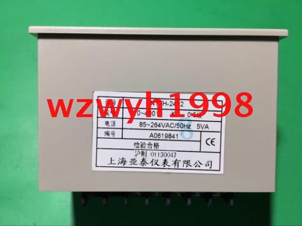 AISET NTTH-2000 series time and temperature control integrated smart watch NTTH-2412 spot