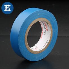 Længde 15 meter pvc vandtæt bil isolering tape bil el tape sort gul grøn rød blå: Blå
