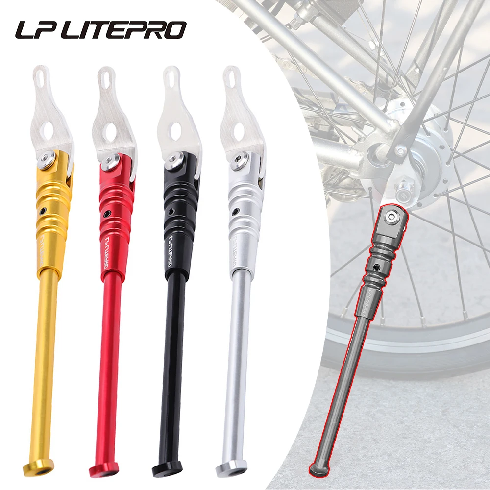 Soporte de bicicleta de aleación de aluminio LP Litepro para soporte de bicicleta plegable Brompton