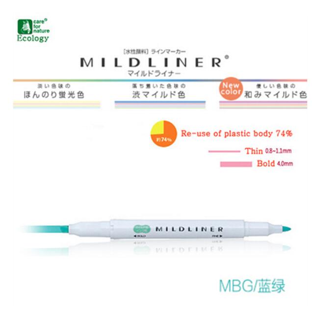 Zebra mildliner dobbeltsidet highlighter fine fed wkt 7 japan: Mbg