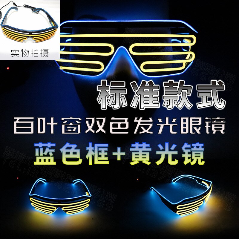 LED Gläser Licht hoch Schattierungen Blinkt Rave Hochzeit Party Brillen leuchtend glühend Nacht Zeigt Dekore Aktivitäzehn Weihnachten Versorgung: Blau Gelb