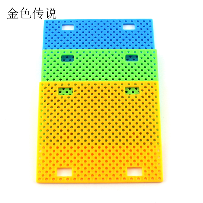 7590 plastic plate model base fixed piece diy frame bread board patrol car robot screw plate