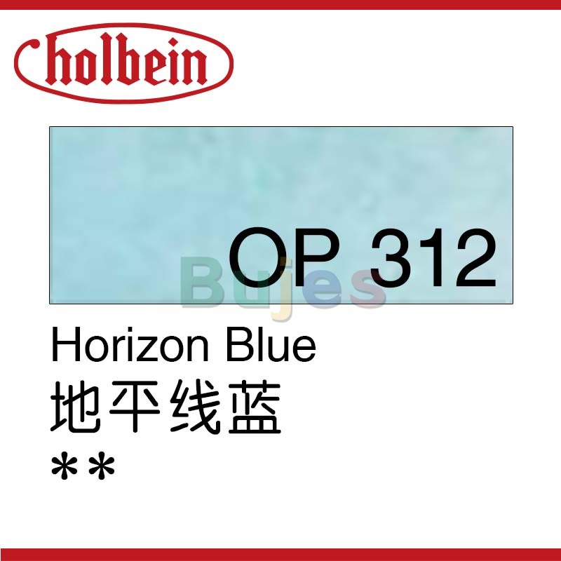 Holbein Artist Oil Colour Pencil/Blue OP312-OP395 Suitable for Coloring and Painting, Colored Pencil ,Fine, Light: OP312