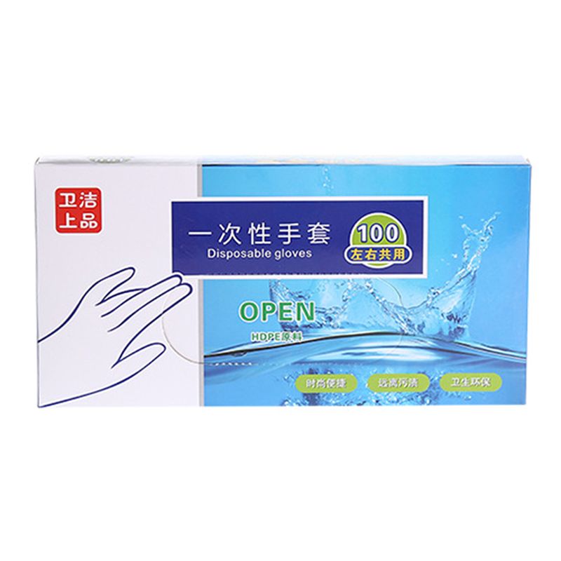 200Stck/100Stck Kunststoff Große Einweg Polyethylen Klar Handschuhe Lebensmittel Umgang Kochen Reinigung Küche Restaurant BBQ Zubehör: 100pc