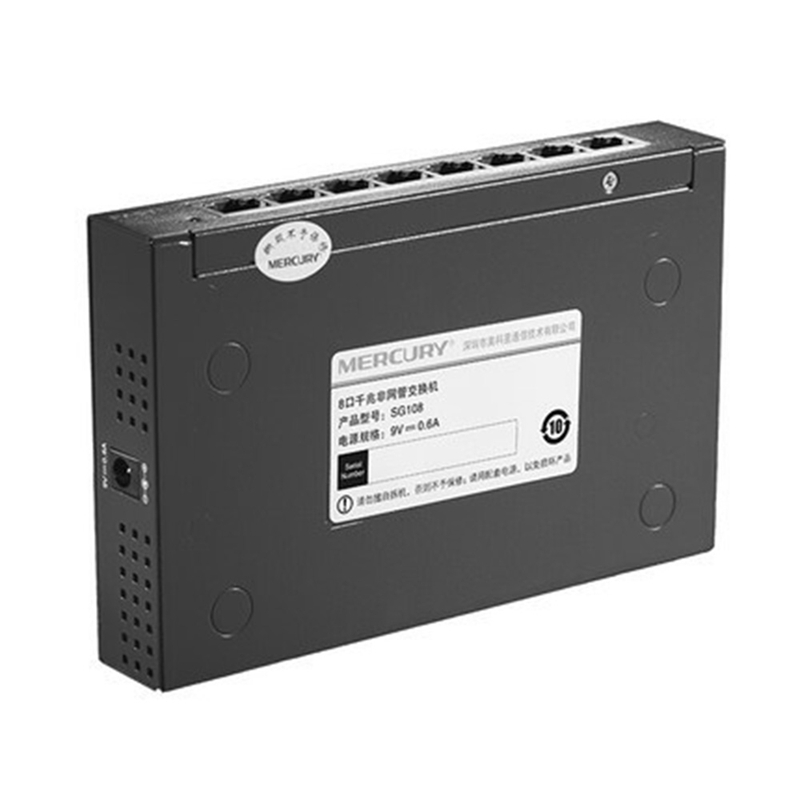 Conmutador de red Ethernet no gestionado, conmutador de 8 puertos Gigabit de TL-SG108, divisor Ethernet Plug Play, puertos blindados, optimización del tráfico