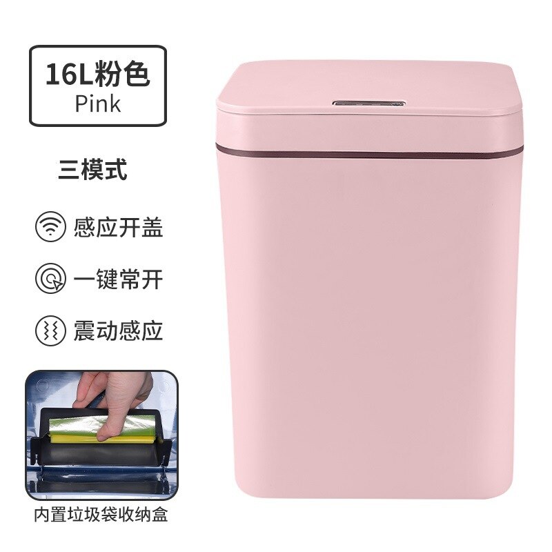 14/16L Intelligent Trash Bin Smart Automatic Trash Bins Induction Waste Bins Home Living Room Kitchen Bedroom Bathroom Trash Can: 16L 3Mode Pink / Battery