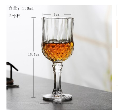 Tallboy-copas de vino de cristal sin plomo, vasos altos para Bar y Hotel, Vaso de cerveza de , capacidad, 1 ud.: 1